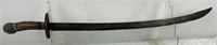Chinese Qibing DAD Sword