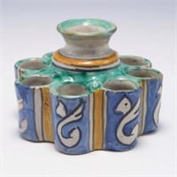 Moroccan Pottery Painted Inkwell, Possibly Antique