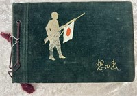 Scarce Japanese WWII Personal Photograph Album