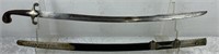 Persian Shamshir Mameluke Sword