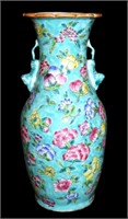 10" turquoise Asian vase