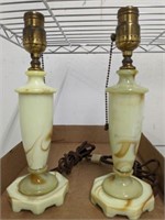 AGATE LAMPS 14IN