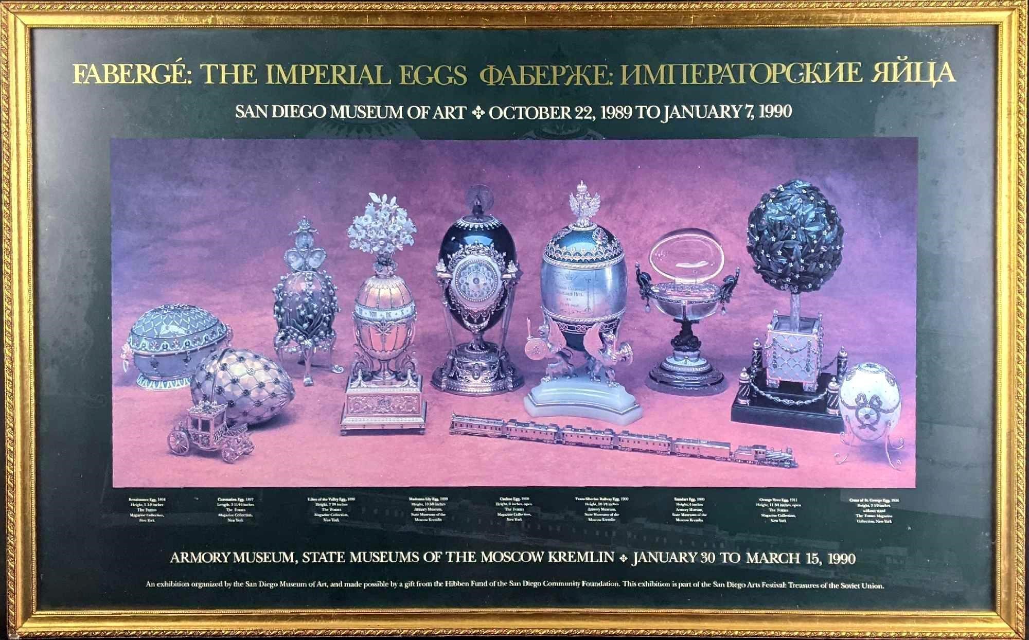 Faberge Eggs The Imperial Eggs Vintage 1989