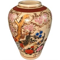 Vintage Porcelain Hand Painted Peacock Vase