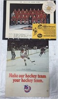 1972-73 Los Angeles Sharks / 1975 Toronto Toros