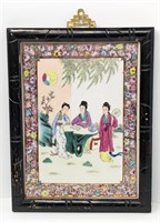 Chinese Porcelain Hand Painted Tile Plaque