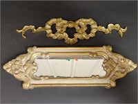 French Brass Ribbon, Ornate Gold Colored Mirror