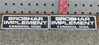 Broshar implement emblems