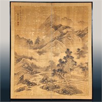 Sheng Zhang 17thc Chinese Landscape Signed Artist