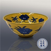 Chinese Imperial Yellow Porcelain Bowl Decorated W