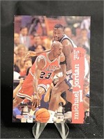 Michael Jordan Basketball Card NBA Hoops #21