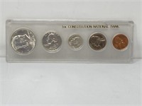 1964 Silver Uncirculated Set