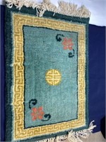 Vintage prayer rug