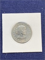 1979 Susan B. Anthony Dollar Coin