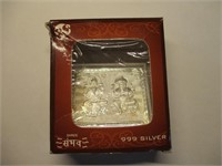 999 Silver Shree