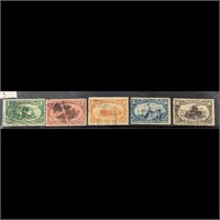 Lot Of 5 Used US Stamps From The 1898 Trans Miss