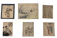 7 Assorted Woodblock Prints