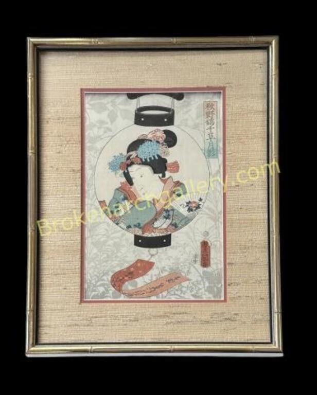 Toyokuni III Woodblock Print