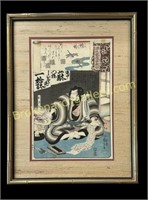 Japanese Woodblock Print, Utagawa Kuniyoshi