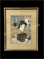 Jiraiya with Lock Box, Utagawa Kunisada
