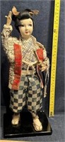 Vintage Japanese Doll 15" Tall