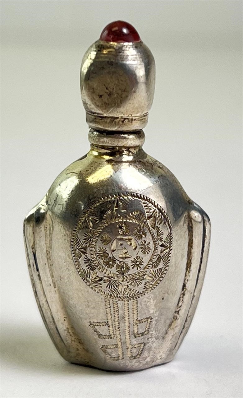 Vintage Solid Sterling Argentina Perfume Bottle
