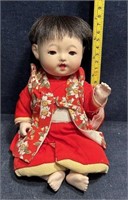 Vintage Japanese Doll 7" Tall