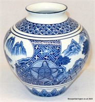 Vintage Chinese Blue and White Vase