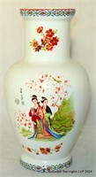 Oriental White Geisha Blossom Porcelain Vase.