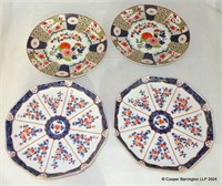 A Vintage Pair of Japanese Imari Chargers Etc
