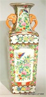 A Large Chinese Famille Rose Bottle Vase