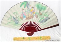 Boxed Vintage Large Japanese Wall Fan