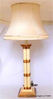 Cream & Gold Table Lamp and Shade.