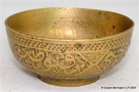 Antique Islamic Mamluk Style Calligraphy Bowl.