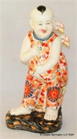 Japanese Imari Porcelain Figure of a Boy /Geese.