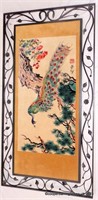 Chinese Signed Peacock Carpet