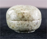 Chinese Green Jade Cosmetic Box with Cover