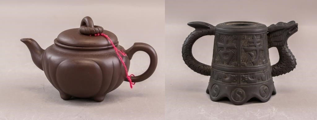 Chinese Yixing Clay Zisha Carved Teapot 2pc