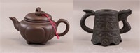 Chinese Yixing Clay Zisha Carved Teapot 2pc