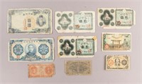 Chinese and Japanese Old Banknotes 9pc