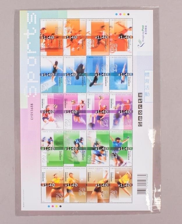 2004 Hong Kong Post Sports $1.4 Stamp Sheet