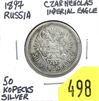 1897 Russian 50 kopeks