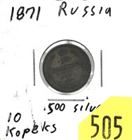 1871 Russia 10 kopeks