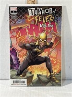 Typhoid Fever Iron Fist #1 Marvel Bagged And