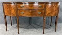 Henkel Harris Mahogany Buffet