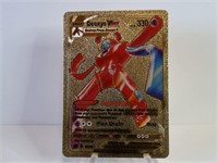 Pokemon Card Rare Gold Deoxys Vmax
