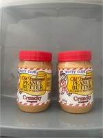 NEW (500gx2) "Nutty Club" Crunchy Peanut Butter