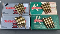 (80) Rnds Assorted 22-250 Ammo