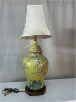 Marbro Yellow Asian Ginger Jar Lamp