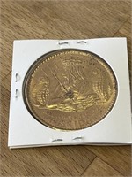 1970 Mardi Gras coin Poseidon